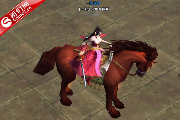 ���������´������ֹ���֮����ϵͳ