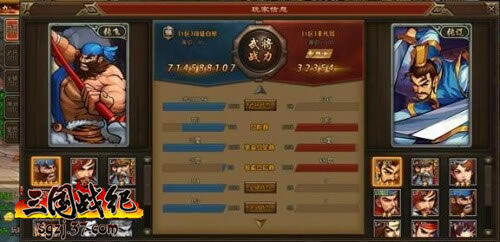 ������ս�͡�ѡ���ʺ�������·��