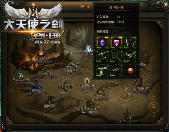 ������ʹ֮�������ǵ�����������ͼ����_��վ