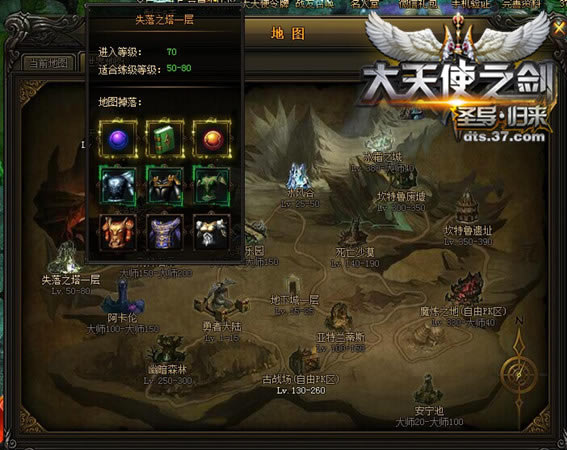 ������ʹ֮�������ǵ�����������ͼ����