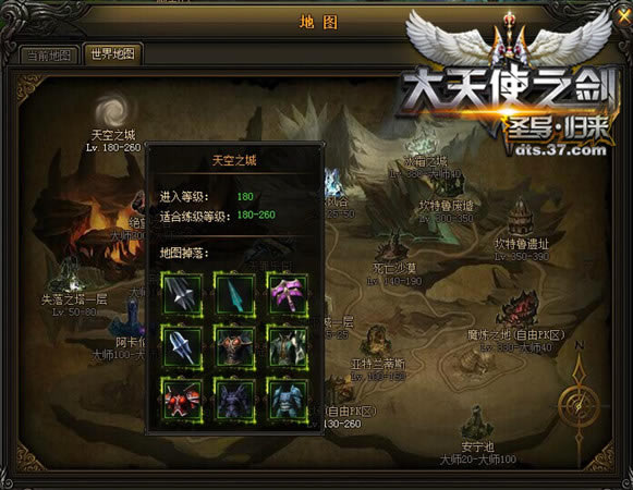 ������ʹ֮�������ǵ�����������ͼ����_��վ