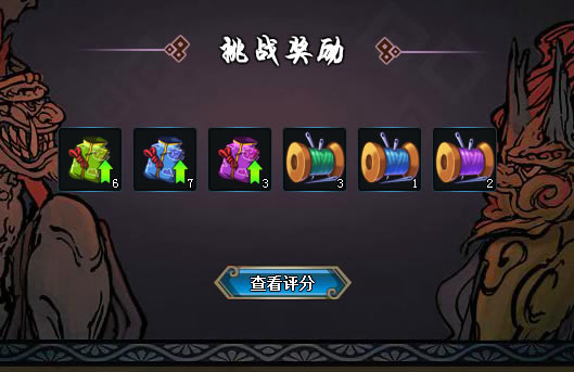 ��Ӱ����ol������ˢ��β�������޼����ݹ���