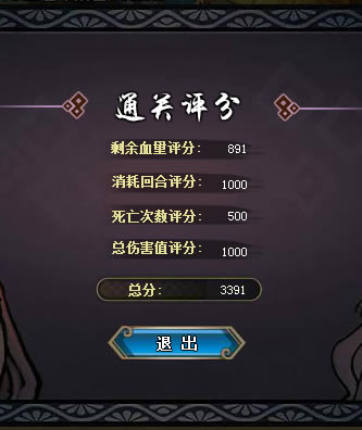 ��Ӱ����ol������ˢ��β�������޼����ݹ���