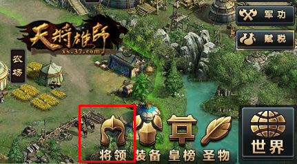 ���콫��ʦ��֮�����İ��������