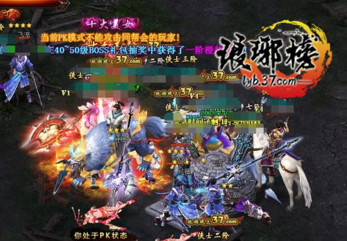 �˼����� �������BOSS֮���淨ϸ��_��վ