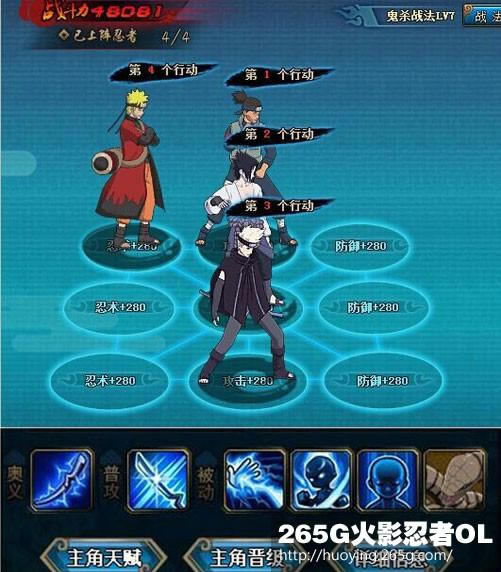 ��Ӱ����OL�����̿�132�򵥹����� ��Ҫ����