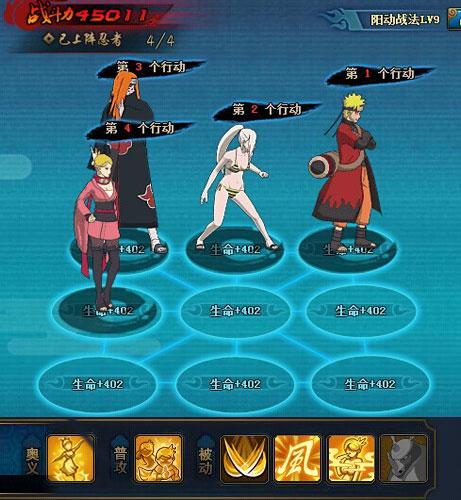 ��Ӱ����OL�����̿�134���� ������Ұ�˼�