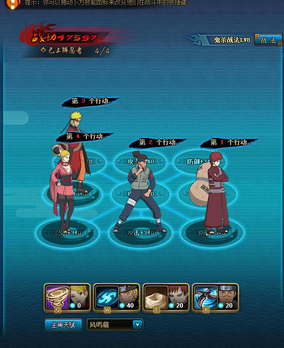 ��Ӱ����ol�������̿�137�������������ݹ���