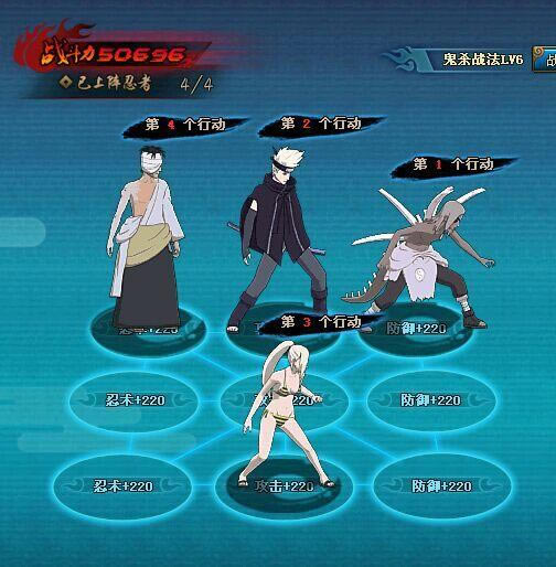 ��Ӱ����ol�������̿�128�ز�ˢ�����ݹ���