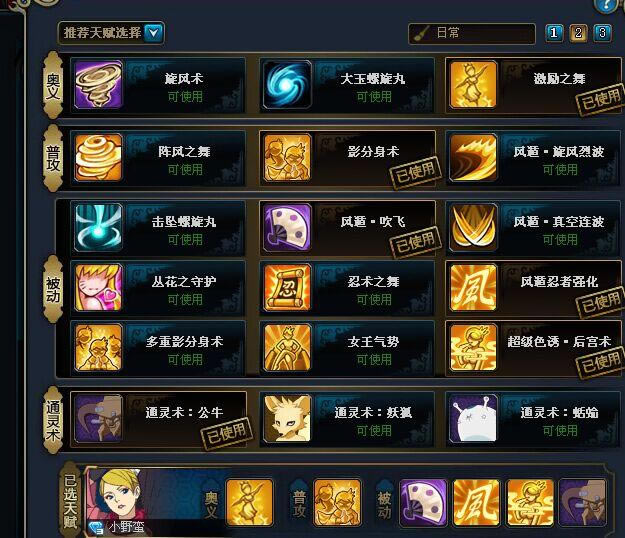 ��Ӱ����ol�������̿�123������ݹ�����ϸ˵��