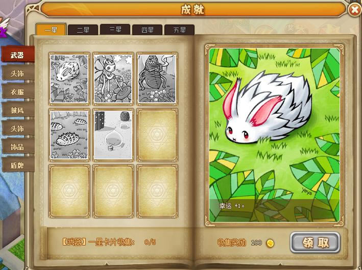 ���ɾ������Ƭ����