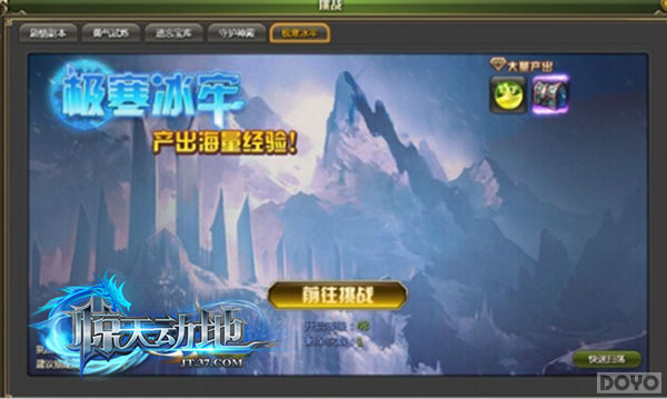 ���ߵĳ�� �����춯�ء�������������