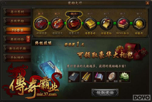 �������ҵ������������� �ٻ�����_��վ