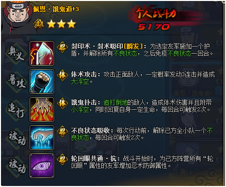 ��������Ц����Ӱ����Ӱ����ol������ʽ��å��_��վ