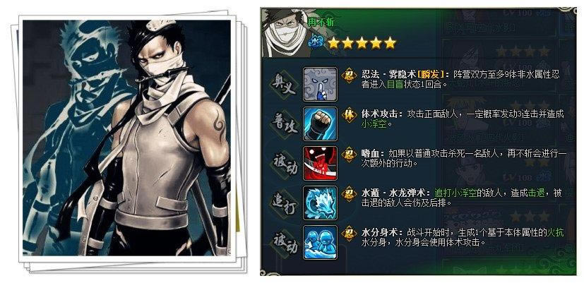 ��ˮ������Ӱ����ol��Ѫ��������ٲ�ն��������ڤ