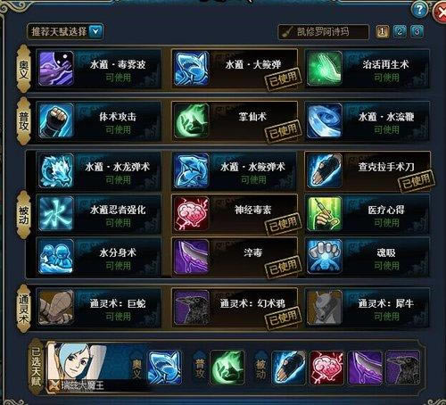 ���̿�����Ӱ����olˮ�����������Թ��̿�111��