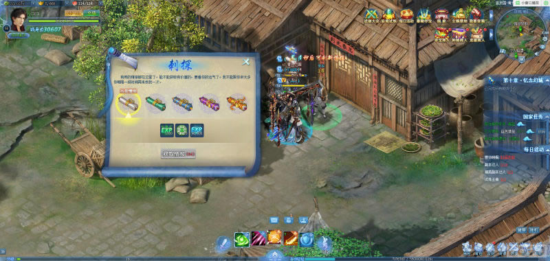 ���Ž���̷web�����������̽����_��վ