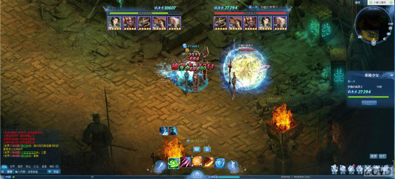 ���Ž���̷web������ᱦ����_��վ