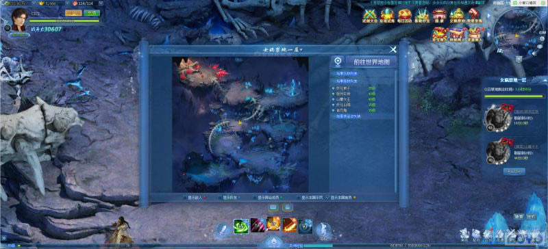 ���Ž���̷web��Ů洽�����ϸ˵��