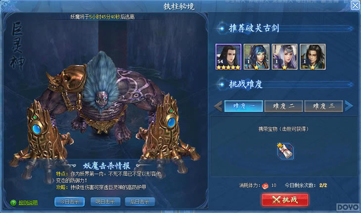 ���Ž���̷web�������ؾ��淨_��վ