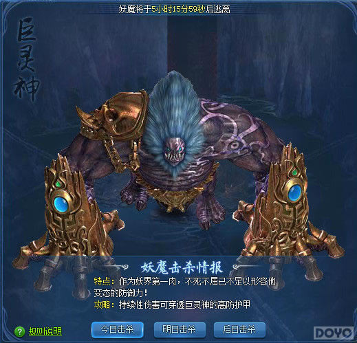 ���Ž���̷web�������ؾ��淨