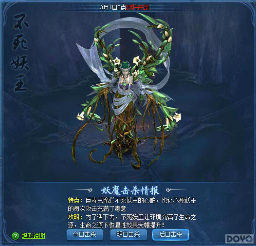 ���Ž���̷web�������ؾ��淨_��վ