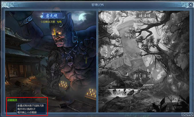 ���Ž���̷web����������