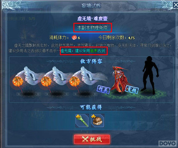 ���Ž���̷web����������_��վ