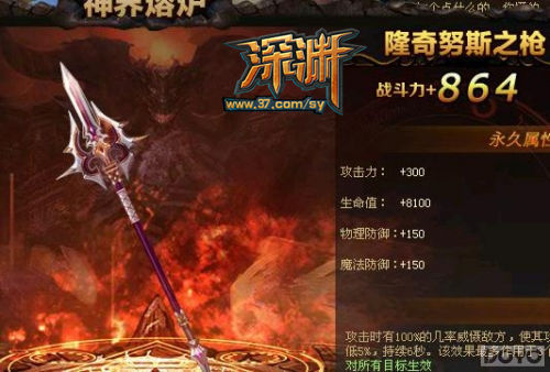 ������Ȩ ����Ԩ���м�VIP����淨����_��վ