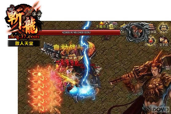 ��ն�����桷��ͨװ����λ����