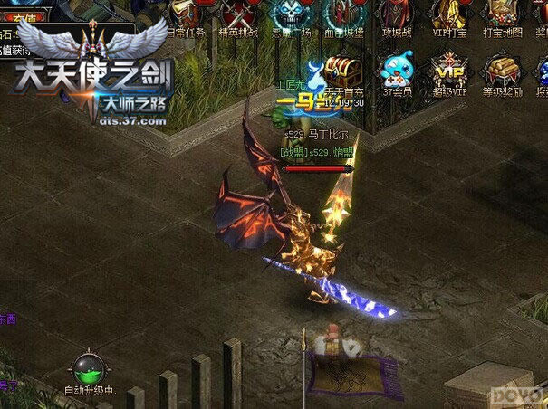 ������ʹ֮�����ҿ��߼�����������_��վ