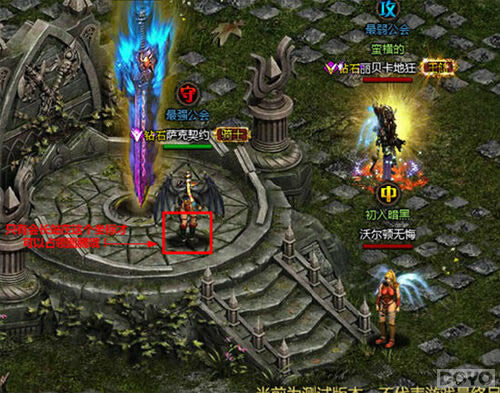 ��Ѫ���� ���������硷��ǿ����ս����_��վ