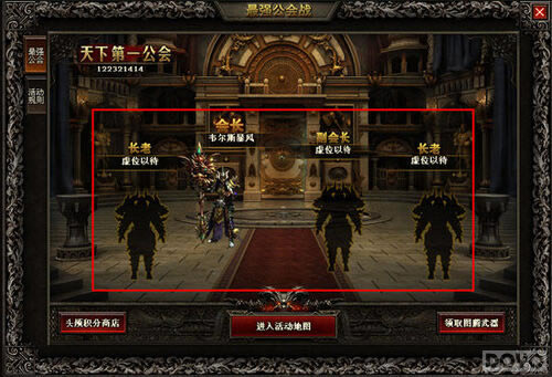 ��Ѫ���� ���������硷��ǿ����ս����_��վ