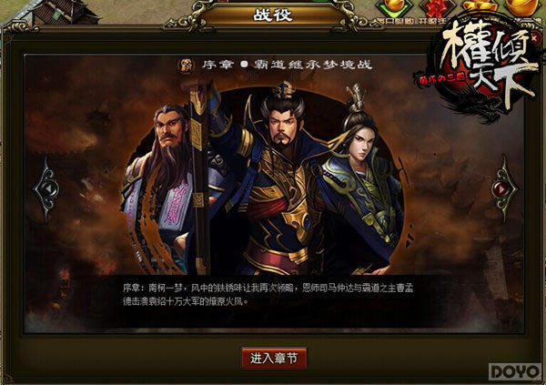 ��Ȩ�����¡��ڶ����ѵ�ͨ�ؼ��ɽ�˵_��վ