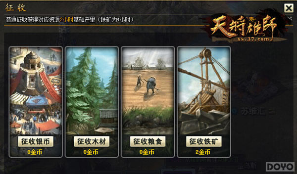 ���콫��ʦ���˺��Ӳ����ô���֮����ʶ;_��վ