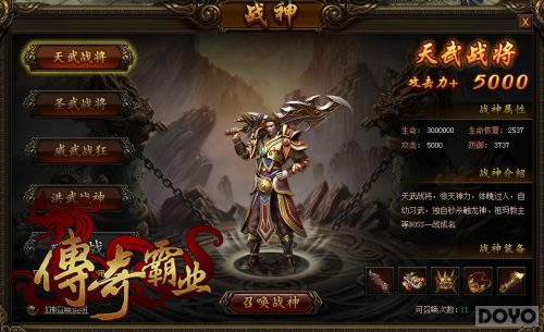 ƽ������ �������ҵ����R����淨Ҫ��ͼ���_��վ