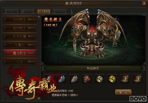 ƽ������ �������ҵ����R����淨Ҫ��ͼ���_��վ