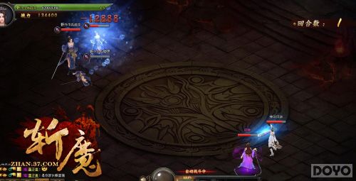 Ϊ�䱦��ս ��նħ��������BOSS�ĵ�_��վ