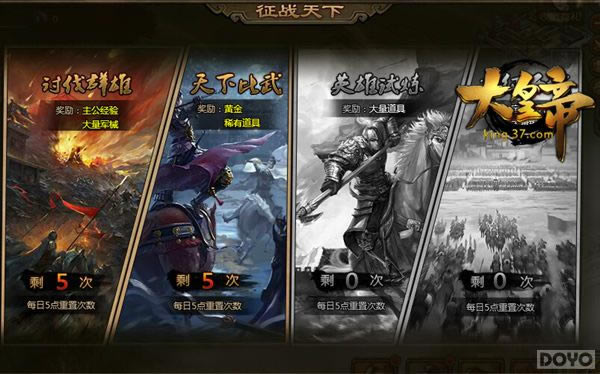 ����ʵۡ�֮������������¸߶�_��վ