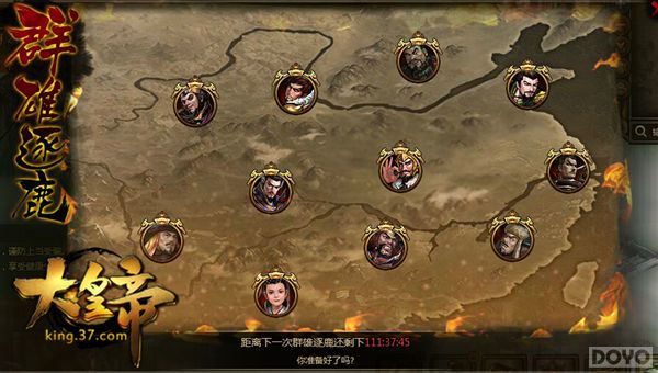 ս�����ǵ� ����ʵۡ������佫�Ų�����_��վ