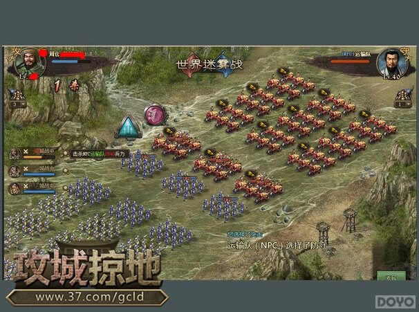 �������ӵء��ƿ���������������֮��_��վ