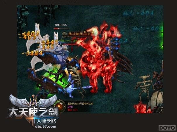 ������ʹ֮����̽����ħ�㳡