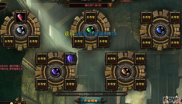 �´��չ� ��Ů�����ˡ��ᱦ����淨�ص�