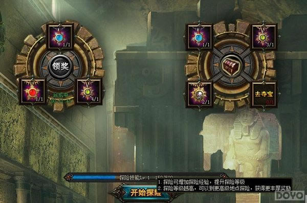 �´��չ� ��Ů�����ˡ��ᱦ����淨Ҫ��_��վ