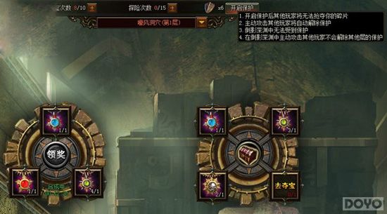 �´��չ� ��Ů�����ˡ��ᱦ����淨Ҫ��_��վ