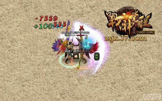 ��������Ҷ� ��ս�������ˬPK_��վ