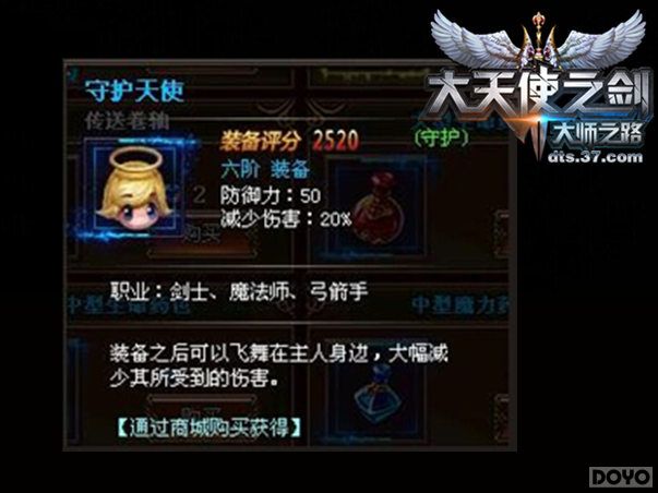 ������ʹ֮���������ƣ�ҩ����ͣ_��վ