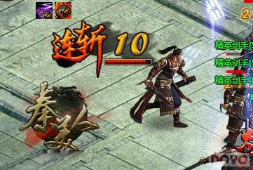 ��ɱ�ķ� �������ˡ���ն������߹����ط�_��վ