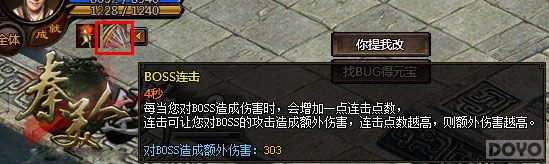 ��ɱ�ķ� �������ˡ���ն������߹����ط�_��վ