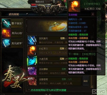 ��ɱ�ķ� �������ˡ���ն������߹����ط�_��վ